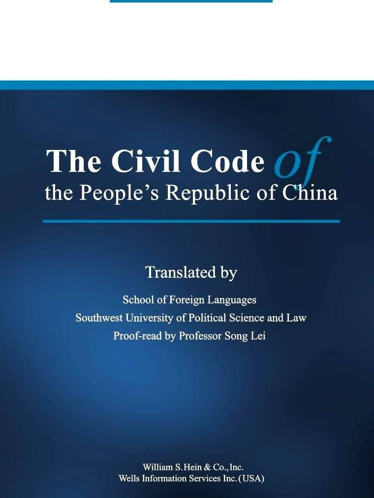 The Civil Code of the People's Republic of China