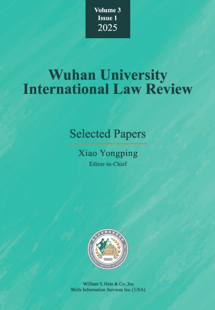 Volume 3, Issue 1, 2025
